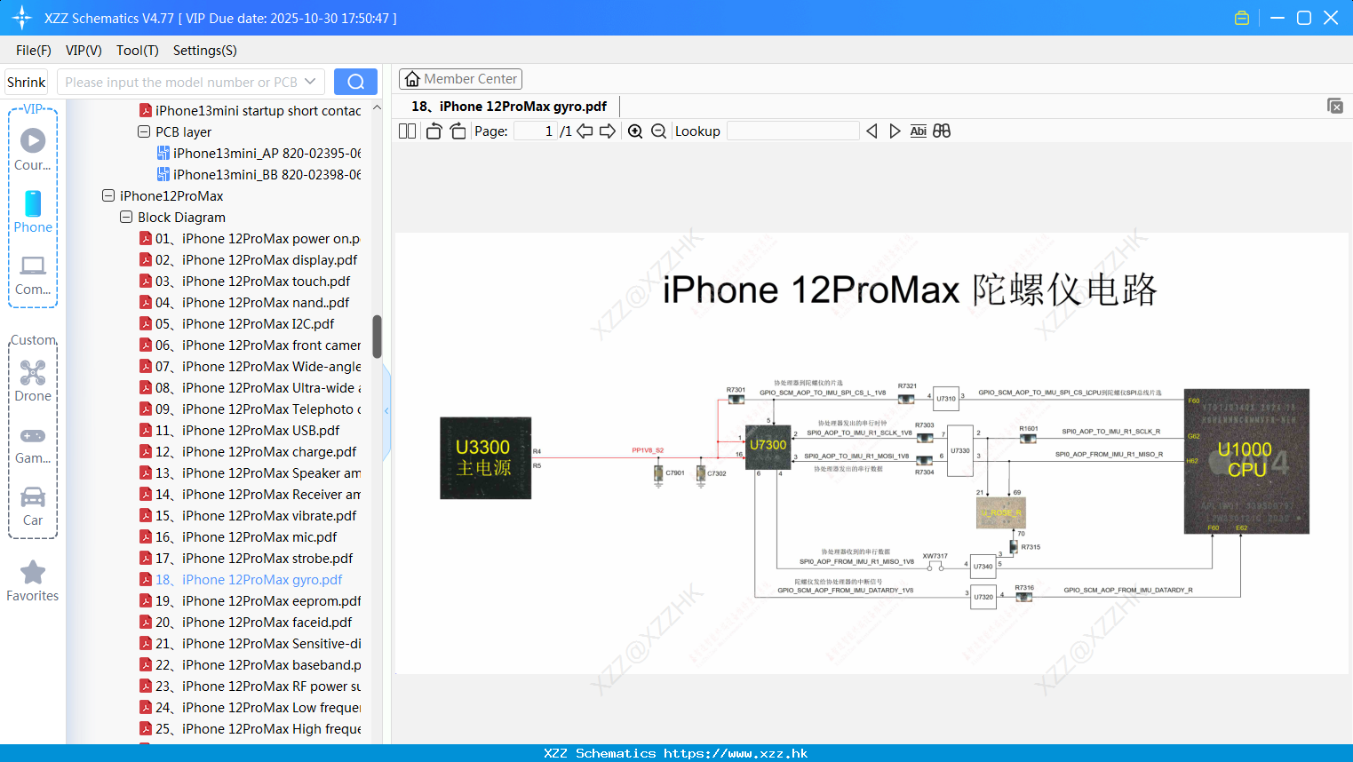18 IPhone 12ProMax Gyro